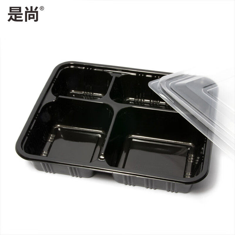 是尚 一次性餐盒 方形四格盒 150套 1箱