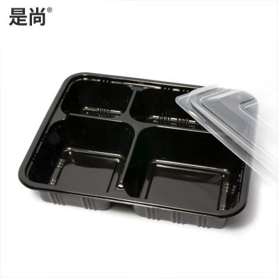 是尚 一次性餐盒 方形四格盒 150套 1箱