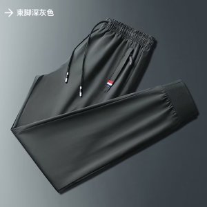 冰丝裤子男士夏季新款三色标拉链厂家束脚型拉链长裤
