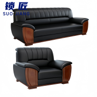 锁匠 商务沙发