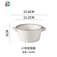 陶瓷釉下彩双耳大号汤碗创意沙拉碗个性家用泡面碗单个饭碗早餐碗 FENGHOU 蓝色7英寸