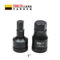 玛吉塔工(MRO MAGTA)风动旋具套筒 气动旋具套筒 重型旋具套筒 六角旋具套筒51612 1" H27