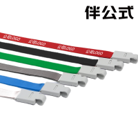 伴公式B1251折叠扣证件卡套挂脖绳白色/灰色/蓝色/红色/黑色/绿色