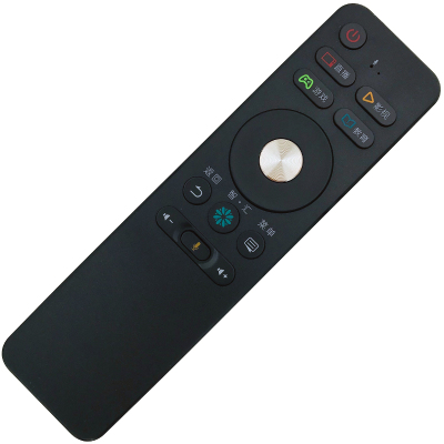 麟辉遥控器适用于海信电视LED49/55/65M5600UC语音遥控器CRF3B68S