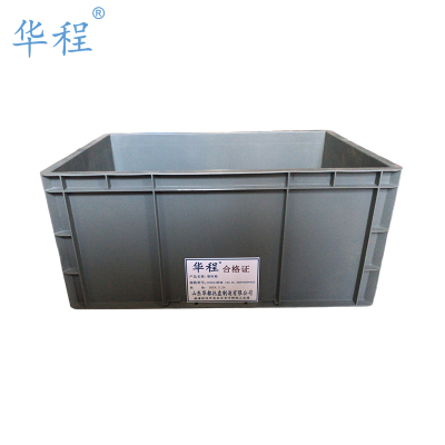 华程塑料箱 EU8644特级 185.8L 800*600*450(1个)