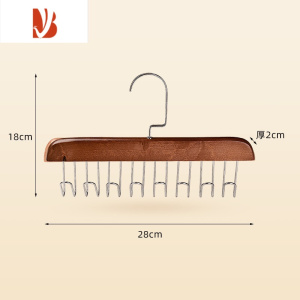三维工匠多木质衣架挂吊带背心专用防肩角家用多挂钩内衣收纳器