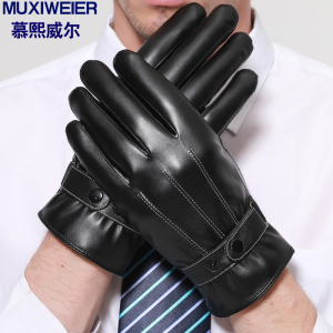 皮手套男冬保暖骑行加绒加厚防风防水触屏户外摩托车防寒手套防滑