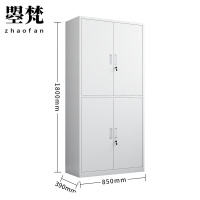 曌梵卷柜通双节台