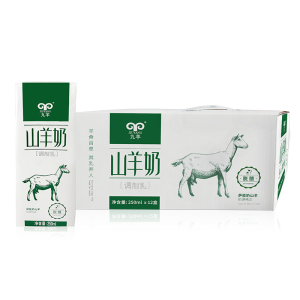 九羊山羊奶250ml*12盒新鲜脱膻孕妇儿童调制乳早餐奶