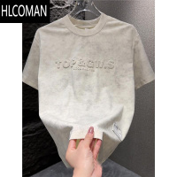 HLCOMAN2025夏季新款设计感短袖T恤男冰丝轻奢扎染凹凸钢印体恤半袖