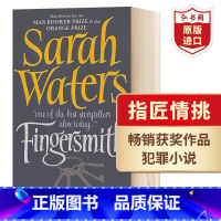 [正版]指匠情挑 荆棘之城 英文原版 Fingersmith 萨拉沃特斯 同名英剧原著 电影小姐原著 犯罪悬疑小说 搭