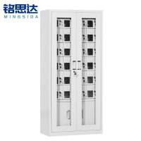铭思达手机存放柜外玻款24门台