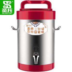 圣托(Shentop)10L现磨商用豆浆机 大容量无渣免滤磨浆机 早餐店五谷破壁搅拌机 DLA04