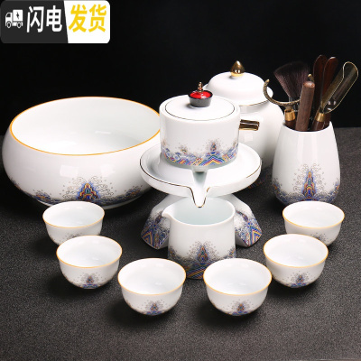 三维工匠复古功夫茶具套装简约家用石磨懒人泡茶器自动防烫泡茶壶陶瓷茶杯 自动茶具。海浪玉白12件套(无礼盒)