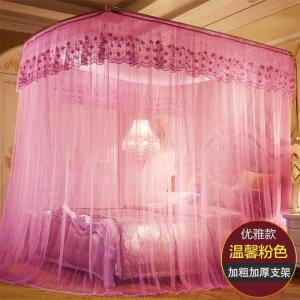 美帮汇伸缩蚊帐U型加密厚纹账2米三开纹帐公主风1.5米1.8m床双人家用