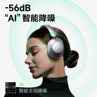 品存(picun)APP智能操控个性化空间音频头戴式蓝牙无线耳机F6