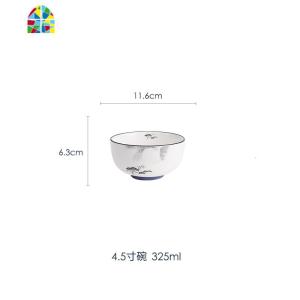 国潮轻奢新中式陶瓷餐具 水墨风家用盘碗碟勺筷套装 客厅乔迁装饰 FENGHOU 4.5寸碗(松涧瀑)
