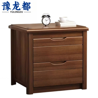 豫龙都中式床头柜木质个