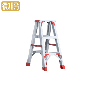 微盼 人字梯 0.8米/个