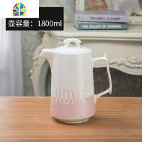 北欧创意凉开水壶家用客厅陶瓷可高温数字冷水壶杯套装水具大容量 FENGHOU 束脚黑色1壶6杯+杯架+托盘半黑色杯凉水壶