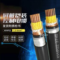 江南电缆国标两芯KVV 2芯 1.5平方毫米铜芯硬护套线家装线[100米]