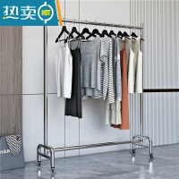 敬平双层衣帽架落地卧室内不锈钢晒衣架阳台挂衣架家用单杆晾衣架带轮 单层 长120高155带轮