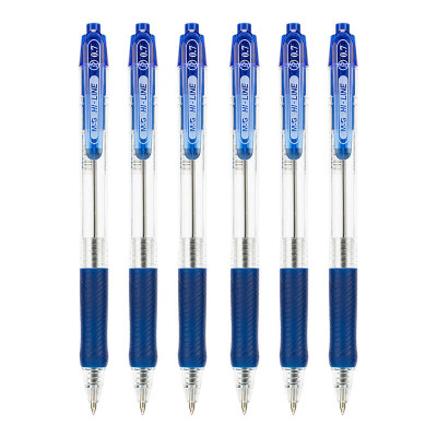 晨光 M&G 圆珠笔 BP-8106 0.7mm (蓝色) 12支/盒 盒