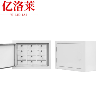亿洛莱 屏蔽柜 12格 台