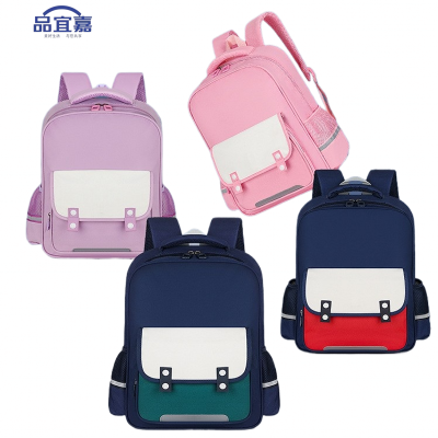 品宜嘉 学生书包 BB12