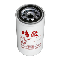 鸣聚 滤芯 FF5767 个