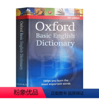 牛津基础英语词典 [正版]英文原版双语词典 Merriam Websters French English Dictio