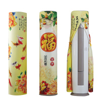 京城派 空调罩圆形柜机防尘罩保护套格力美的奥克斯海尔开机不取大3p圆柱立式圆柜机罩 7623富贵有余 175*40cm