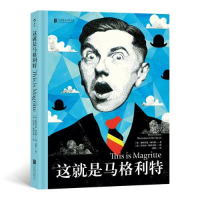 正版新书]这就是马格利特(英)帕特里夏·阿尔默9787559657152
