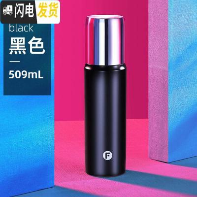 三维工匠55度保温杯男女商务控温杯恒温杯泡茶杯便携大容量水杯子 黑色509磁吸控温杯