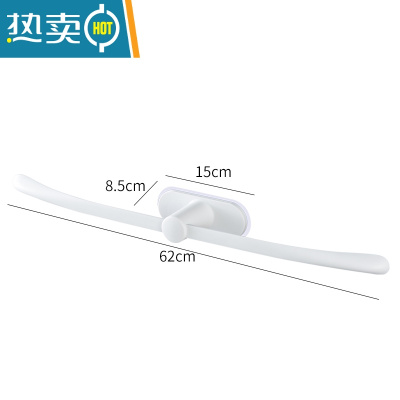 敬平简约毛巾架卫生间收纳置物架浴室免打孔塑料创意单杆浴巾挂架 白色[1个装]浴室置物架