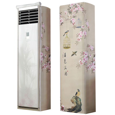 京城派 空调罩方形柜机防尘罩保护套格力美的奥克斯海尔开机不取大3p立式方柜机罩 6813春色满园 170*50*30cm