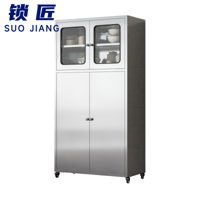 锁匠 不锈钢餐边柜90*40*156cm个