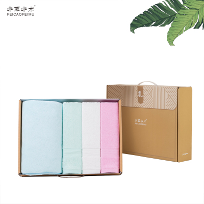 非草非木 毛巾浴巾套装礼盒四件套劳保福利礼品 浴巾毛巾4件套 FM-3149 (盒)