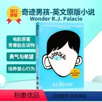 奇迹男孩 [正版]Wonder书奇迹男孩 英文版原版小说 R.J. Palacio青春励志书籍 纽约时报书 国外进口