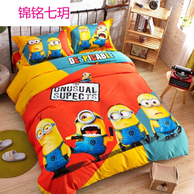 锦铭七玥卡通儿童可爱套件四件套全棉床上用品