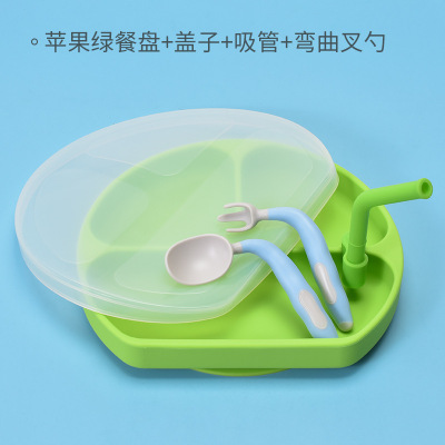 逗逗熊硅胶餐盘一体式儿童餐具分格硅胶碗婴儿吸盘碗喂养餐具学吃饭套装绿色餐盘+吸管+防尘罩+蓝扭扭叉勺