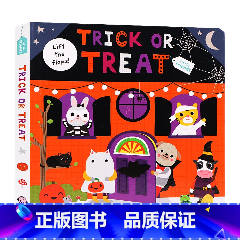 [正版]万圣节绘本 英文原版绘本 Little Friends Trick or Treat 儿童趣味纸板翻翻书图画书