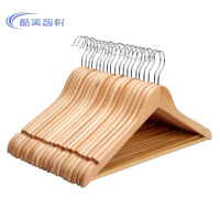 酷美智悦 衣架原木色带圆杆44.5*1.2cm KM-BH132 个