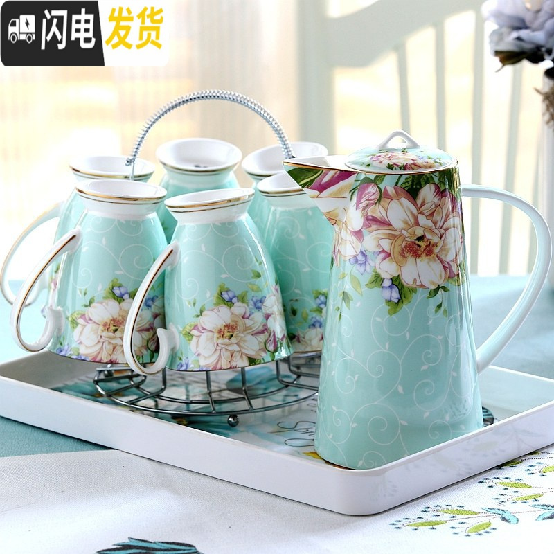 三维工匠轻奢茶杯北欧式茶具套装家用客厅杯具水具陶瓷水杯 绿色-馨蕊9件套(6杯+1壶+1架子+1树脂托盘)(高壶) 9件