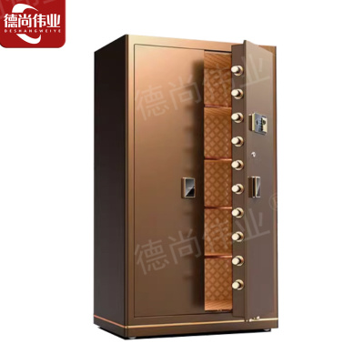 德尚伟业大型保险柜保险箱咖啡金对开门1.5米全钢家用办公超大空间金库双门指纹文件珠宝柜防盗保管箱