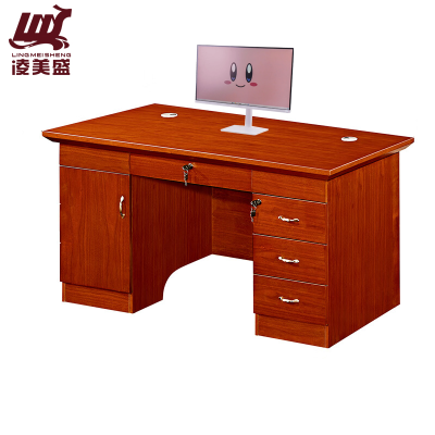凌美盛 贴皮办公桌电脑桌1.6米 LMS-61/张