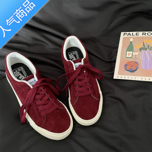 SUNTEK酒红色帆布鞋女2023年秋季低帮情侣滑板鞋百搭小众休闲鞋子男ins