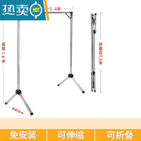 敬平晾衣架落地折叠单杆式晒被子简易家用卧室内阳台凉挂衣杆架 不锈钢圆管伸缩长1.5-2.4米 银色