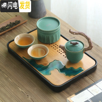三维工匠日式功夫茶具家用茶壶茶杯陶瓷干泡茶盘套装简约办公室小茶台茶海 五行茶具(木)+江川盘(黑色密胺)