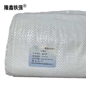 隆鑫铁强 编织袋 40X60cm 个